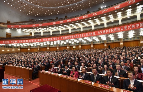 7355c58e33a853585753ecba4cd2fe7b.png 7355c58e33a853585753ecba4cd2fe7b.png