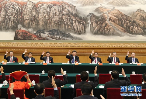 be4ac21d4e0435c388ccd427af914f7f.png be4ac21d4e0435c388ccd427af914f7f.png