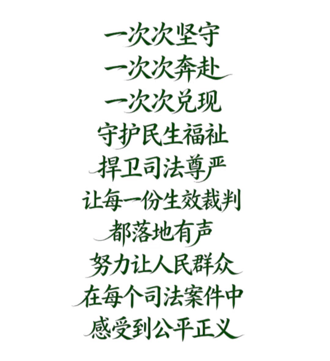 86b888a5fcd3204e2cffaba328f989e6.png 86b888a5fcd3204e2cffaba328f989e6.png