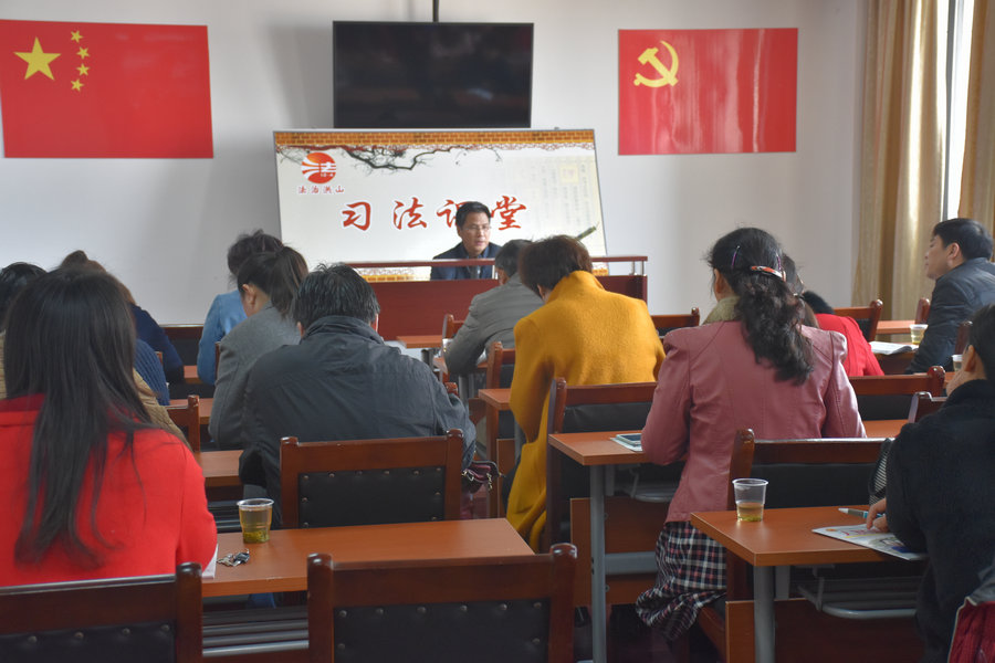 张家湾法庭积极开展习法讲堂活动.jpg