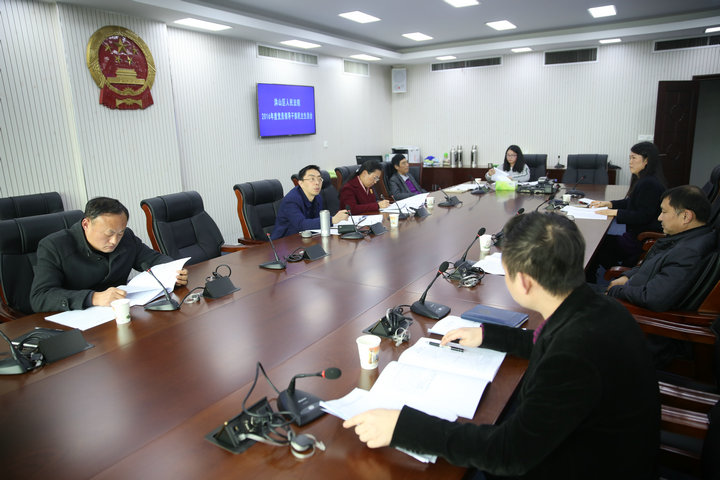 2月17日，我院召开2016年度党员领导干部民主生活会.jpg
