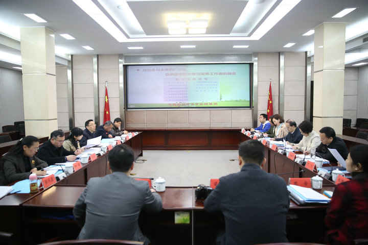 3月9日，中国法学会会员部主任张所菲等一行领导到我院专题调研.jpg