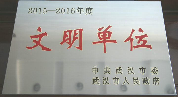 JI1A394552154[2].jpg