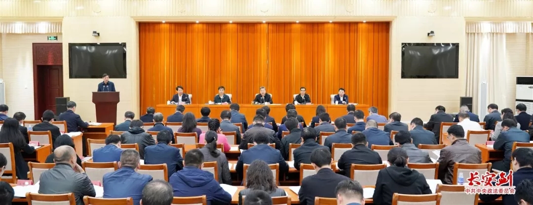 陈一新.webp.jpg
